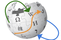 The Wikipedia Game